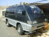 mitsubichi delica 2.5 1992  cc a la venta en www.avisosdeautos.cl. Aviso Gratis enviado por victor romero el 12/6/2010